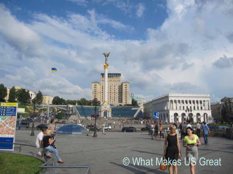 Independence Square, Kiev, Ukraine